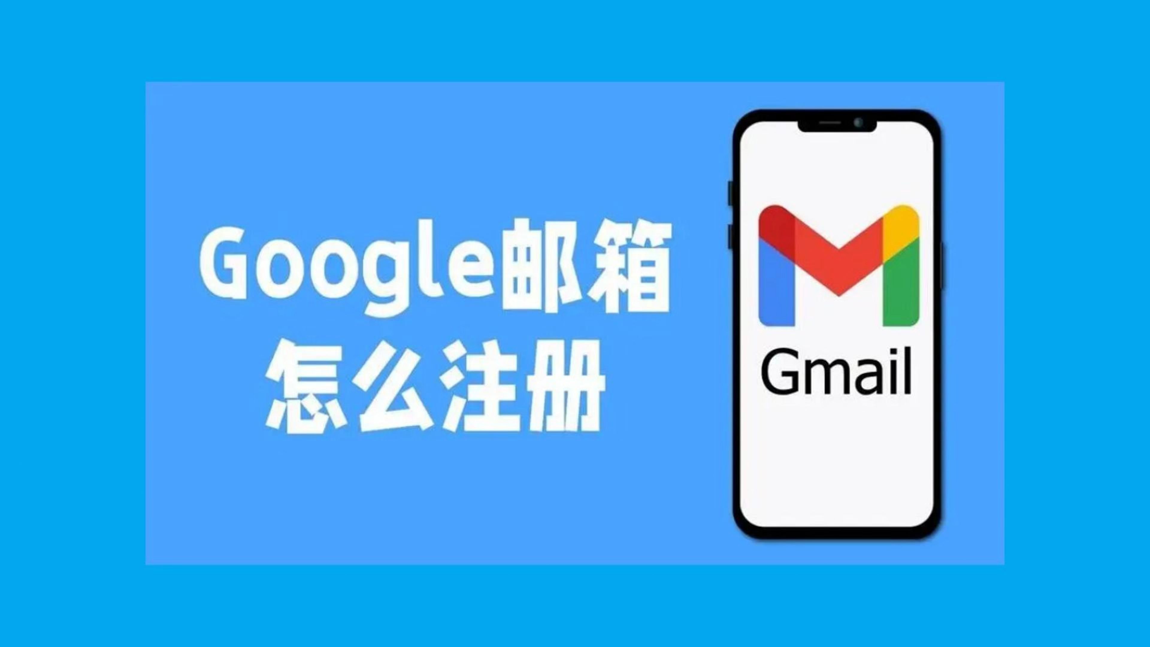 google客户端官网=google service