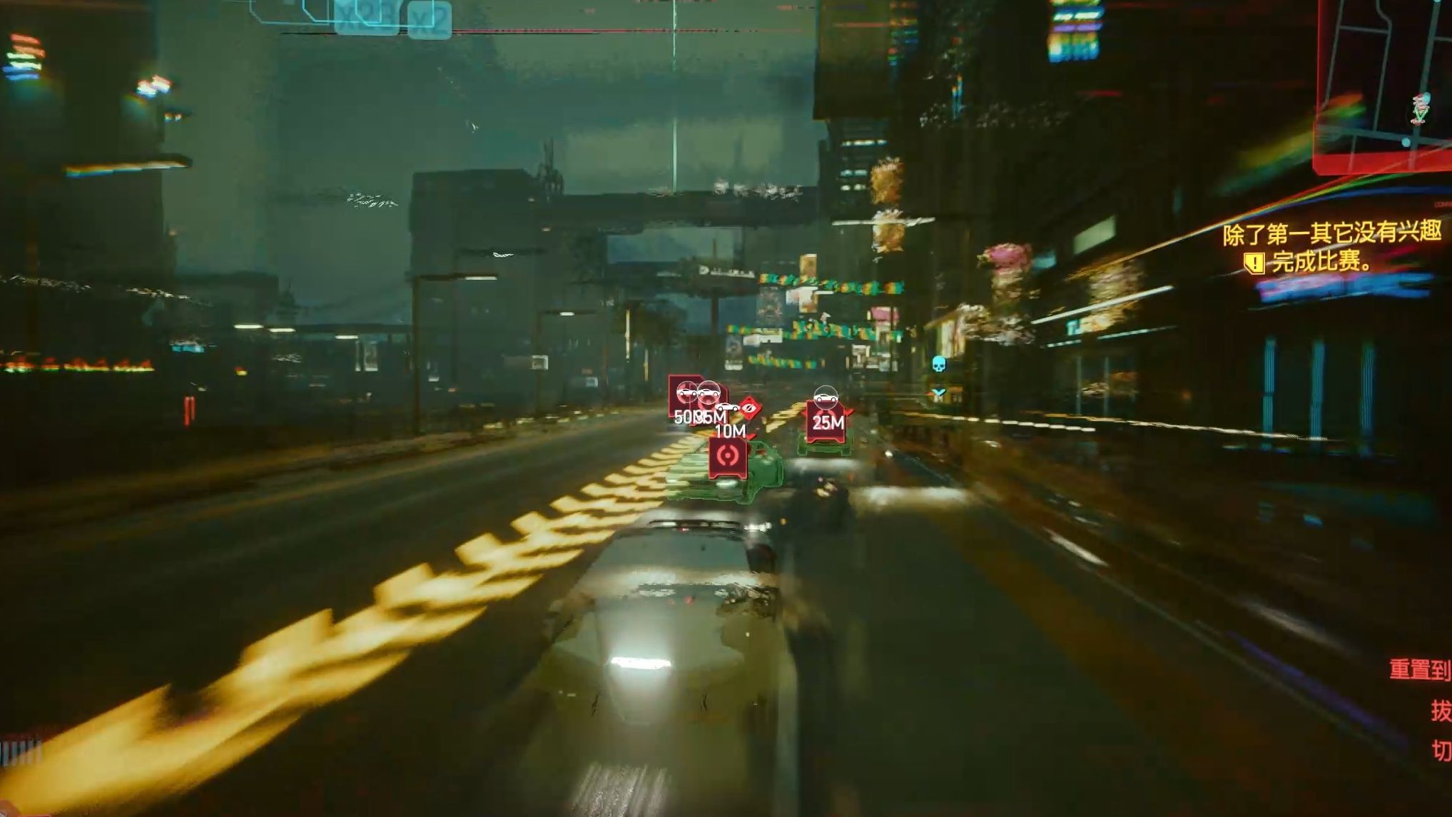 【赛博朋克2077】黑客流是这样玩赛车的