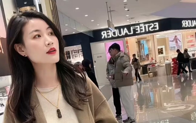 气质美阿姨-70后美姨-70后美姨-哔哩哔哩视频