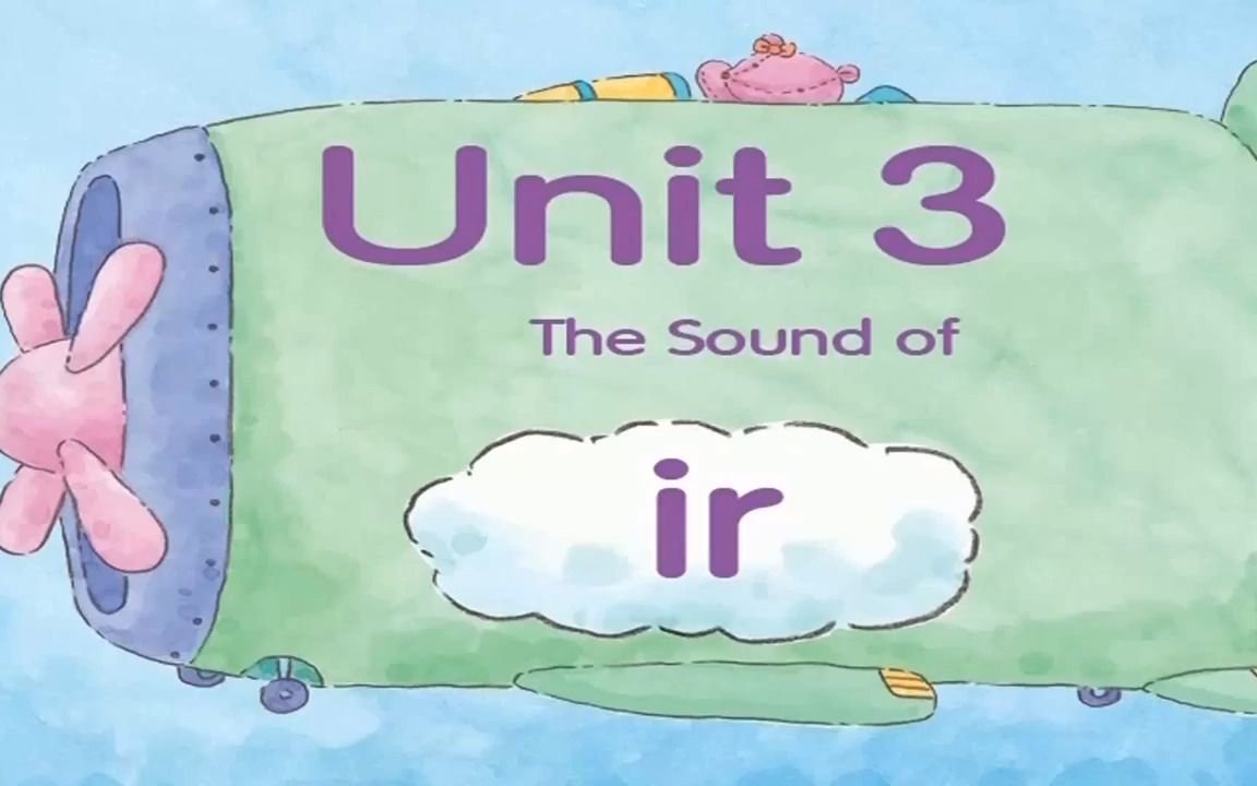 [图]少儿英语 | 自然拼读 动画系列 |  6B Unit 3 _ R-Controlled Vowel ir _ irt _