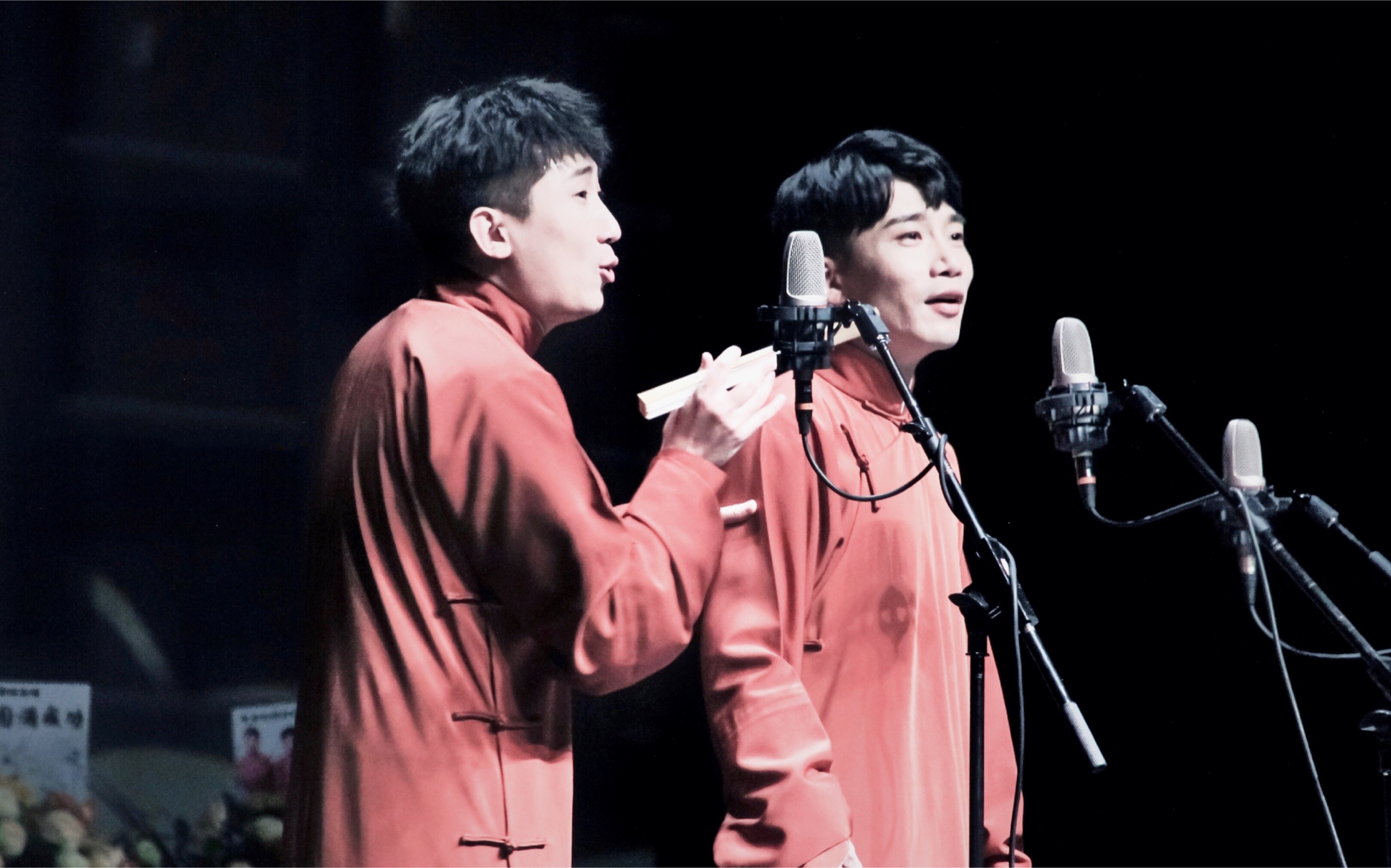 德云社是我的命呀