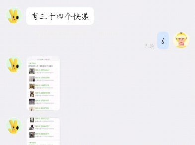 美团众包哔哩哔哩bilibili