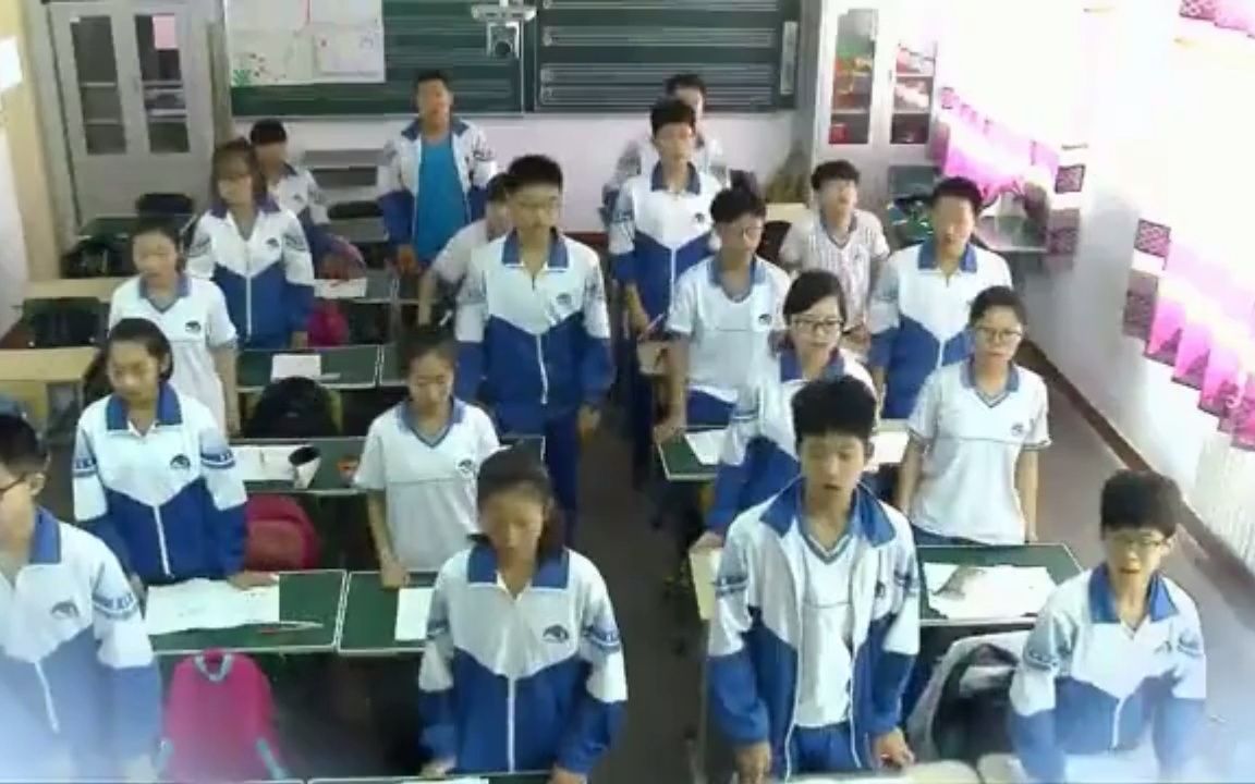 人教版数学九下《位似图形概念》全国一等奖优质课哔哩哔哩bilibili