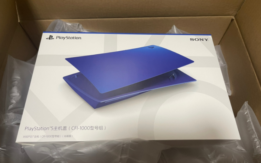 ps5光驱版外壳金属蓝简单开箱 安装