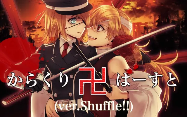 ひとしずくp的个人空间 哔哩哔哩 Bilibili