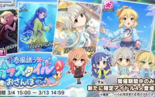 櫻井桃華 搜索结果 哔哩哔哩 Bilibili