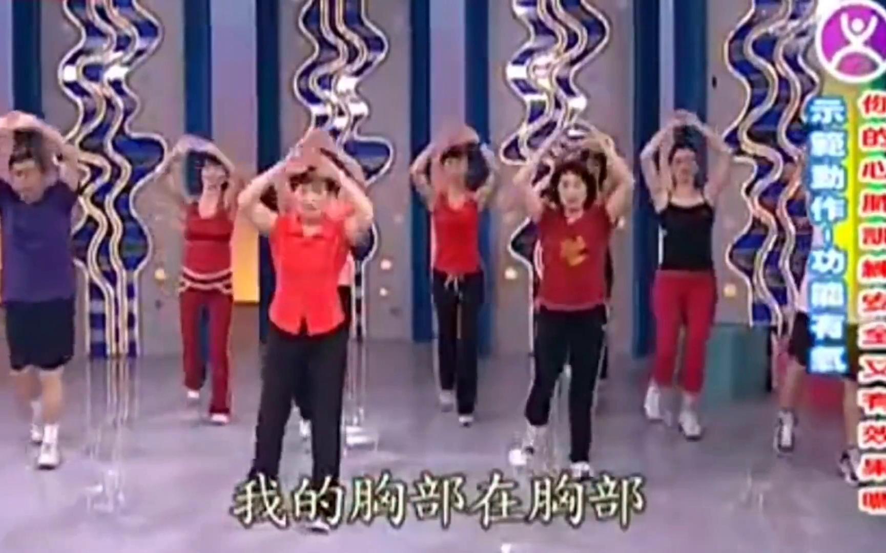 [图]快 乐 的 小 曲 儿