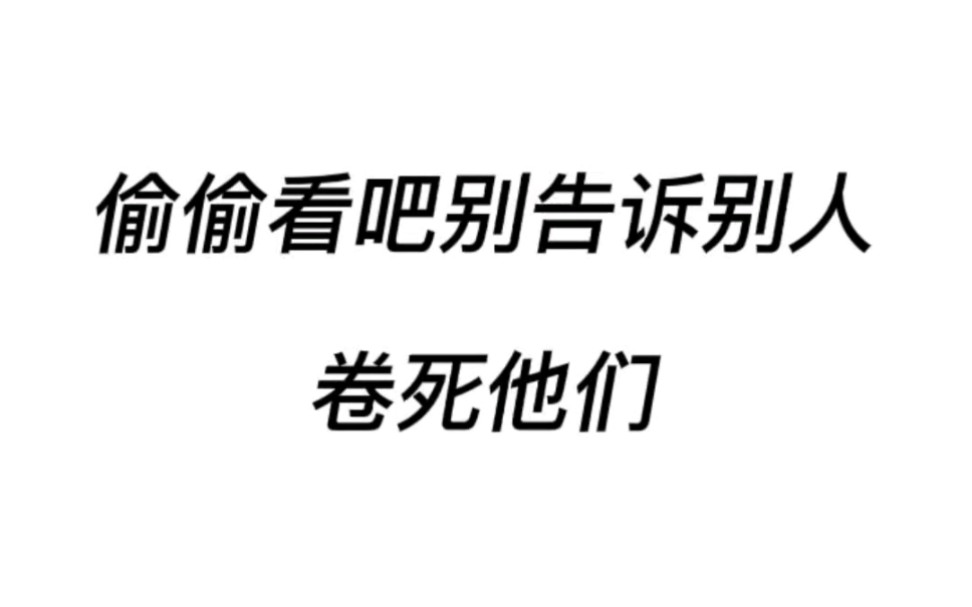 [图]（高中英语）常见语法速记，很难不爱呀❗❗