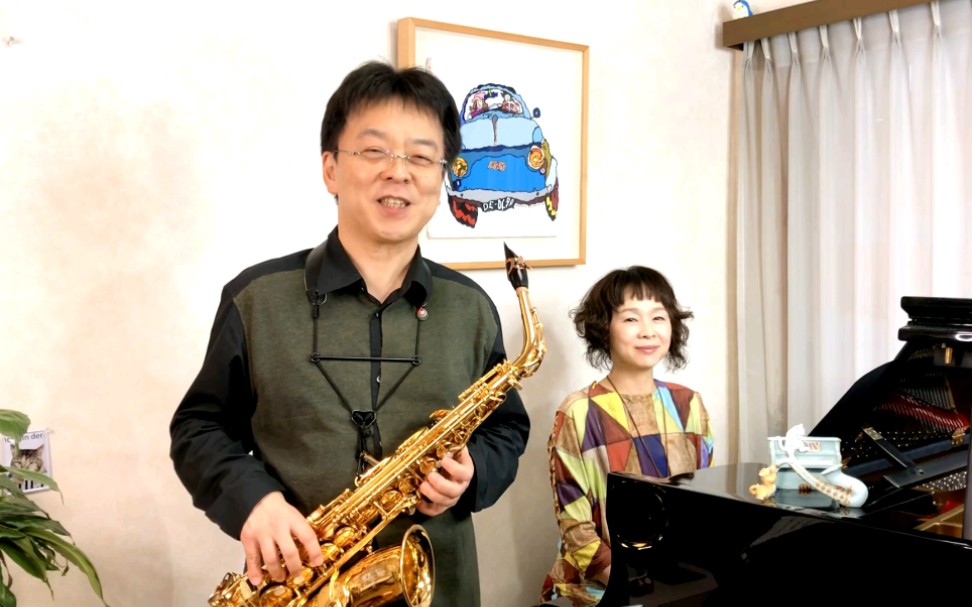 【萨克斯】须川展也《秋叶autumn leaves》