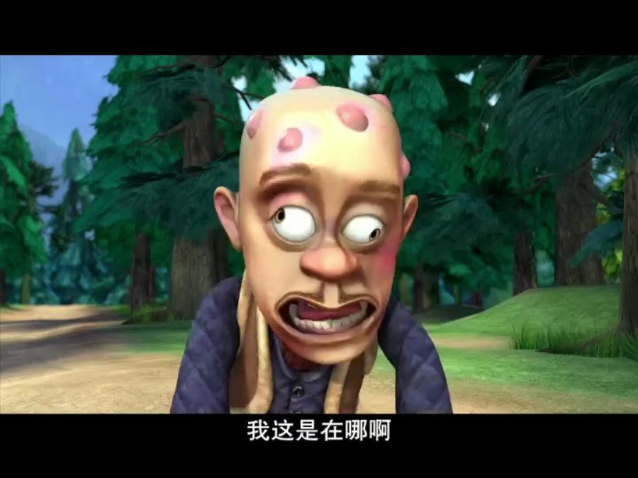 【熊出没《光头强别想走》29】丛林总动员 旧版未删