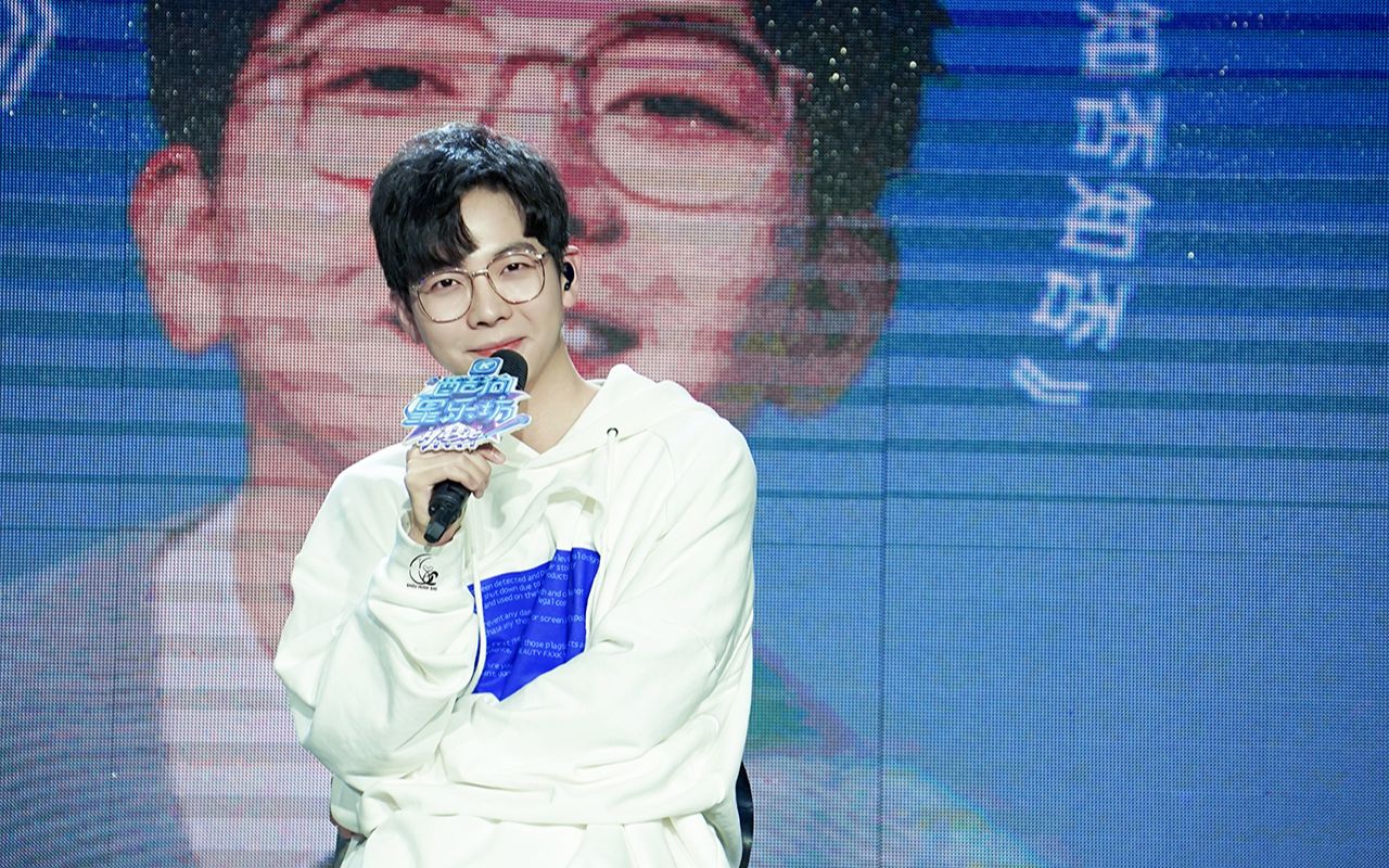 胡夏◆【综艺】190419 酷狗星乐坊 胡夏:《歌手》归来 《念·痉》