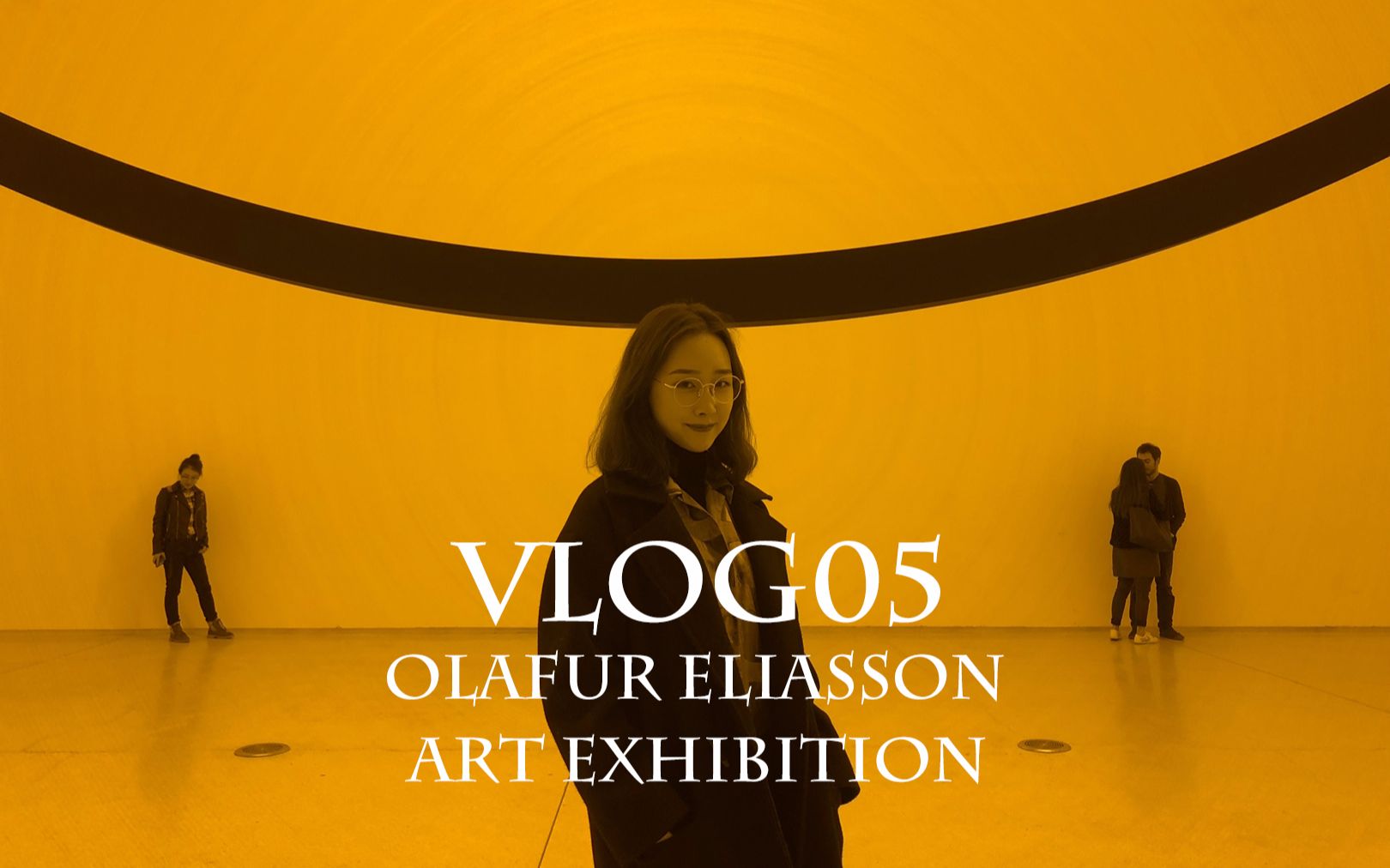 【VLOG05】红砖美术馆/奥拉维尔ⷥŸƒ利亚松个展/道隐无名/带朋友去看展/吃二刷的茶餐厅哔哩哔哩bilibili