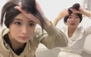 中野美 搜索结果 哔哩哔哩 Bilibili 中野美 搜索结果 哔哩哔哩 Bilibili
