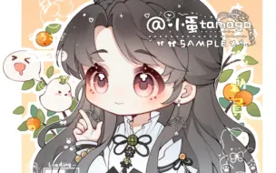 Descargar video: 【绘画过程】(♛‿♛)