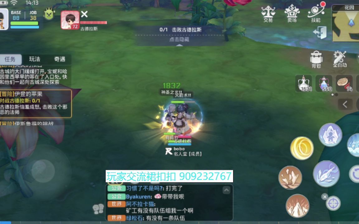 最火的攻略游戏，最火的攻略游戏有哪些