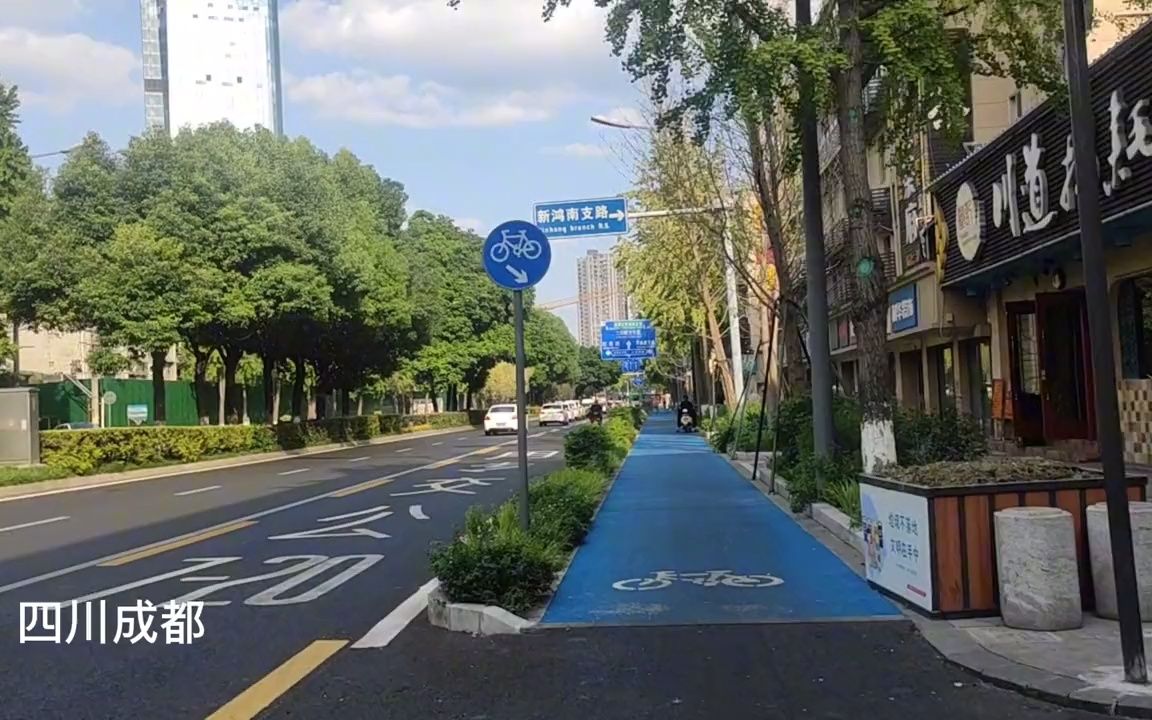 成都巨资打造的自行车道绿道,路面宽阔整洁,再也不怕飙车了