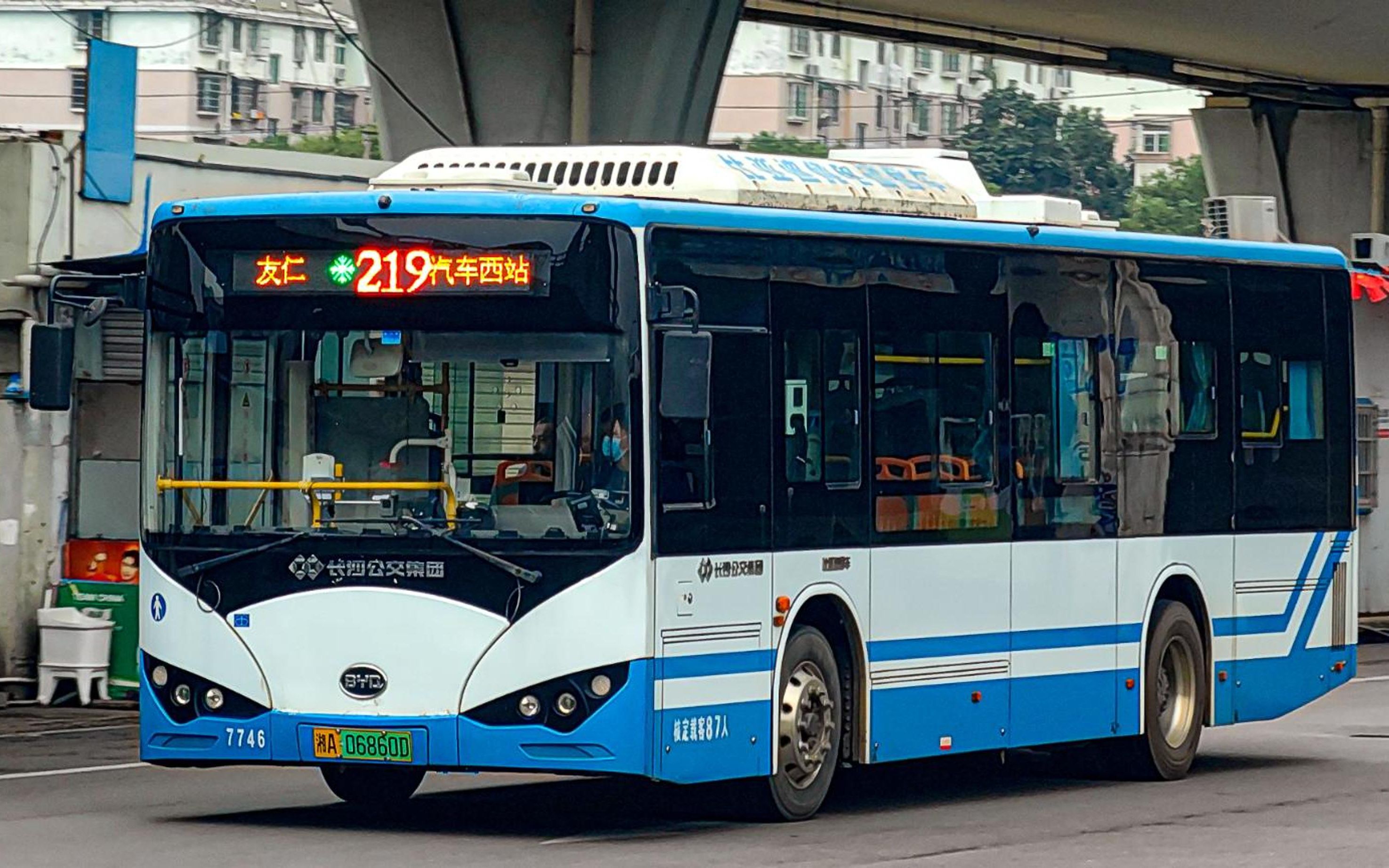长沙公交集团logo图片