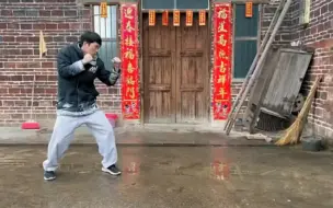 Download Video: 格斗九步拳，学好这九步近身无敌