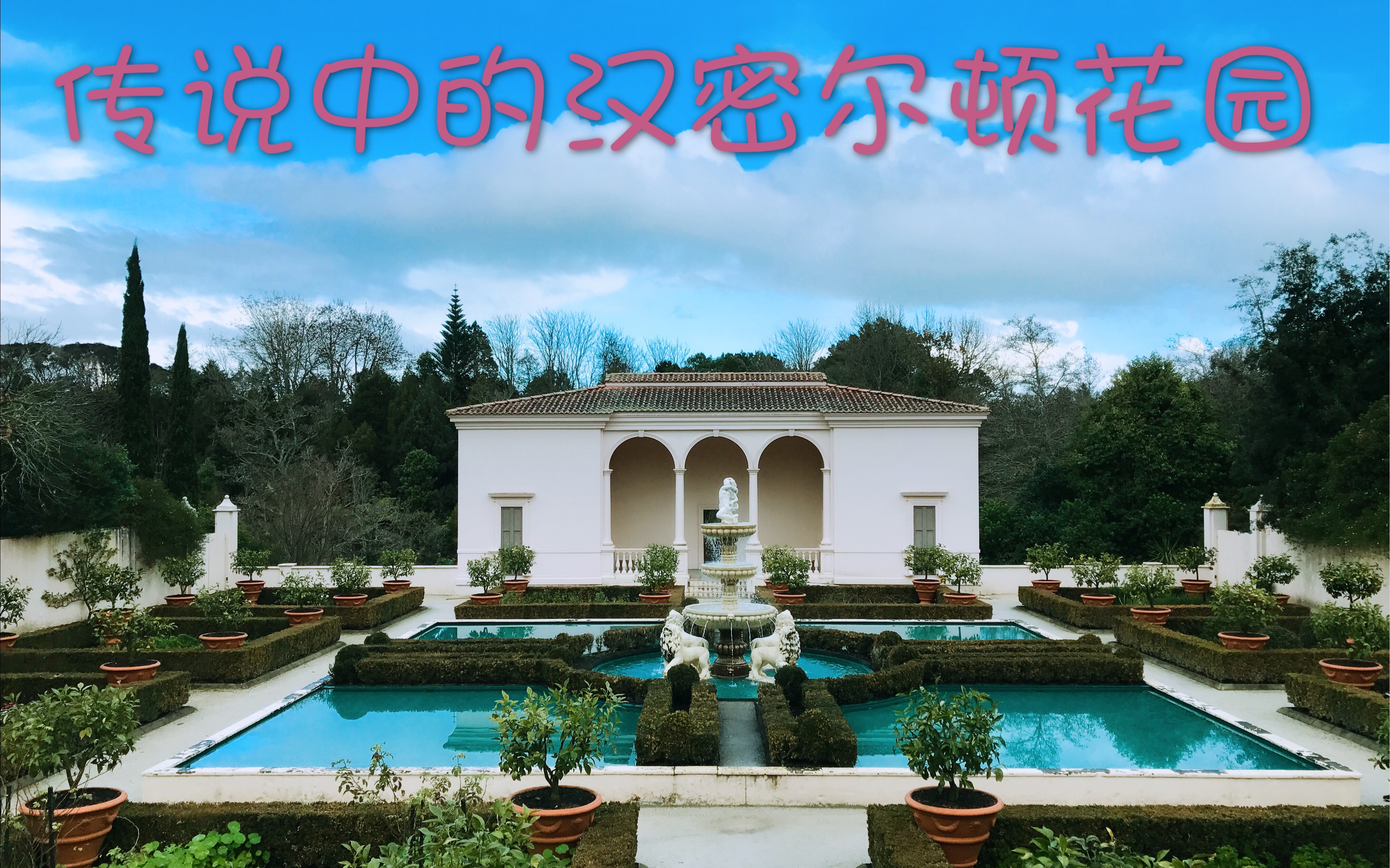 天际教育科技北京有限公司留学须知