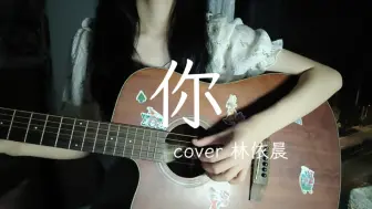 Download Video: 风轻轻～