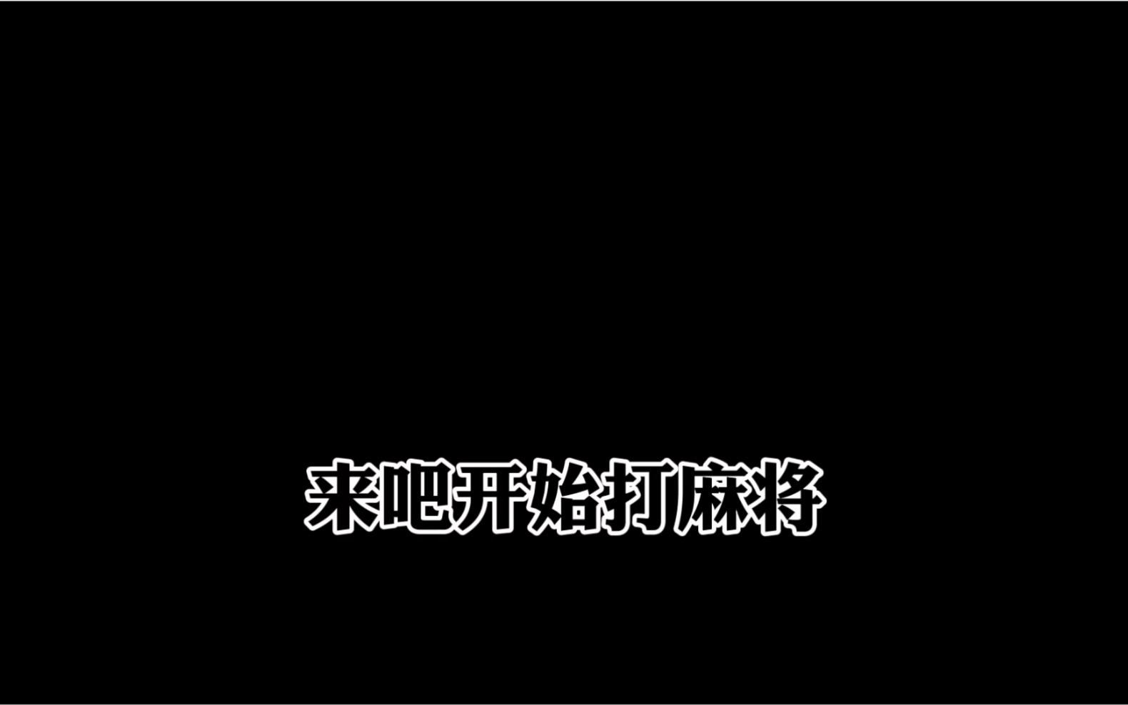 【cv林予曦】比直播的林予曦更可爱的是——玩游戏的林予曦!哔哩哔哩bilibili