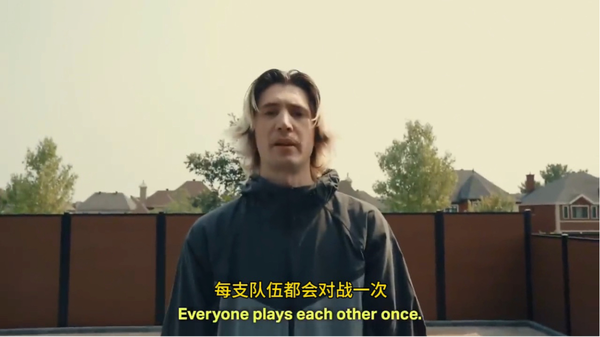 【中字】xQc出镜！Speed携手博尔特，罗纳尔迪尼奥，xQc，Kai等球队老板介绍全新足球联赛Baller League规则