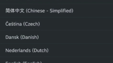 【新版steam】如何设置移动端语言为简体中文电子竞技热门视频