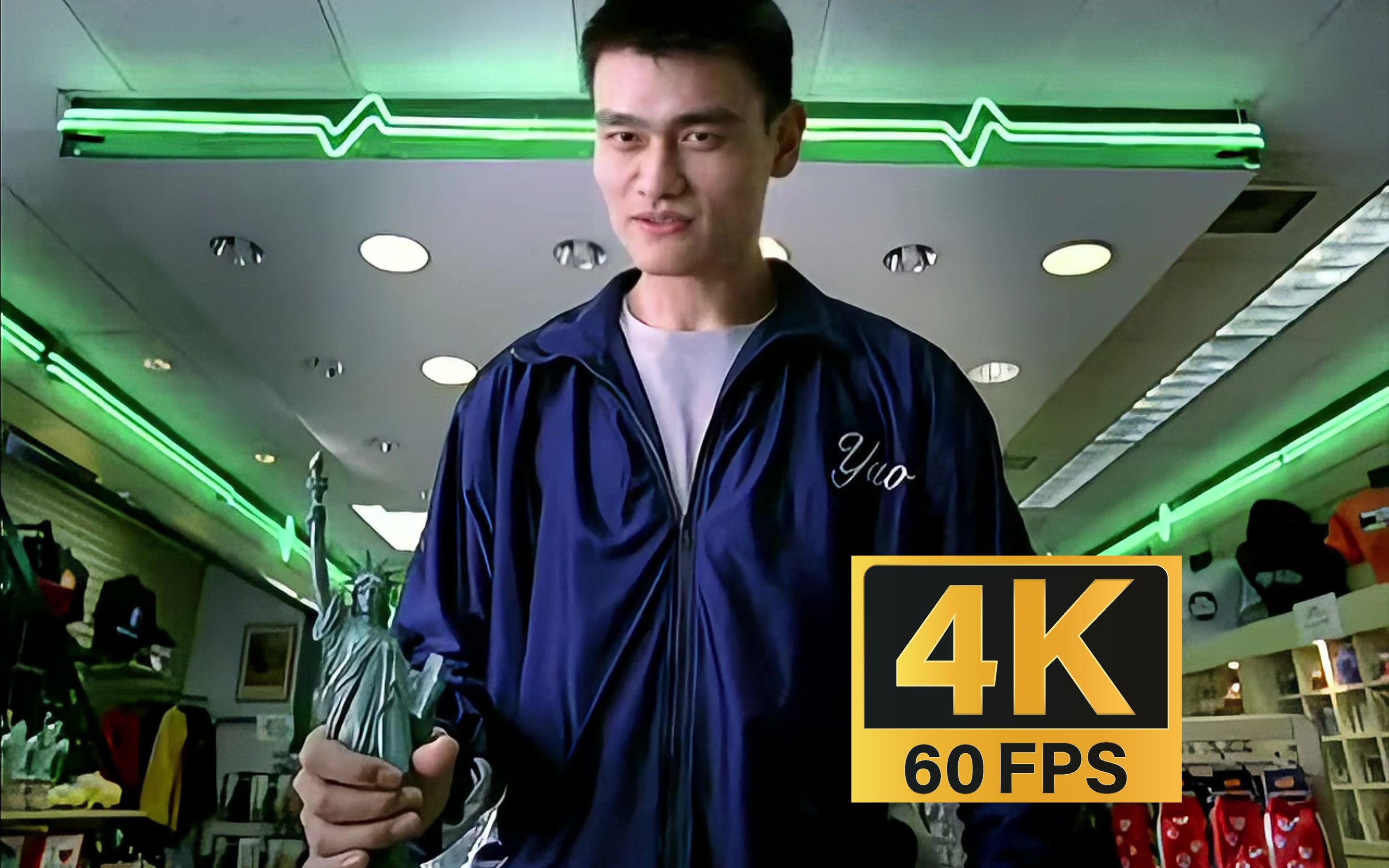 【4k修复】visa广告 - 姚明 - yo,can i write check?