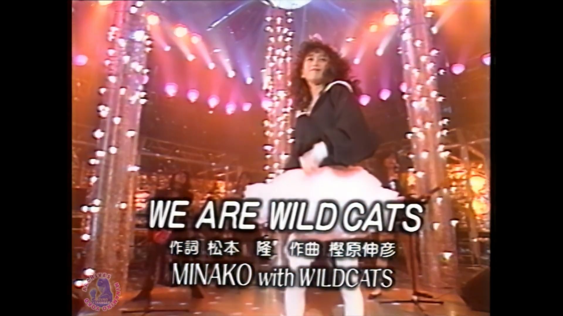 【本田美奈子的摇滚乐队】MINAKO with WILD CATS  We Are Wild Cats 1988.10.28哔哩哔哩bilibili