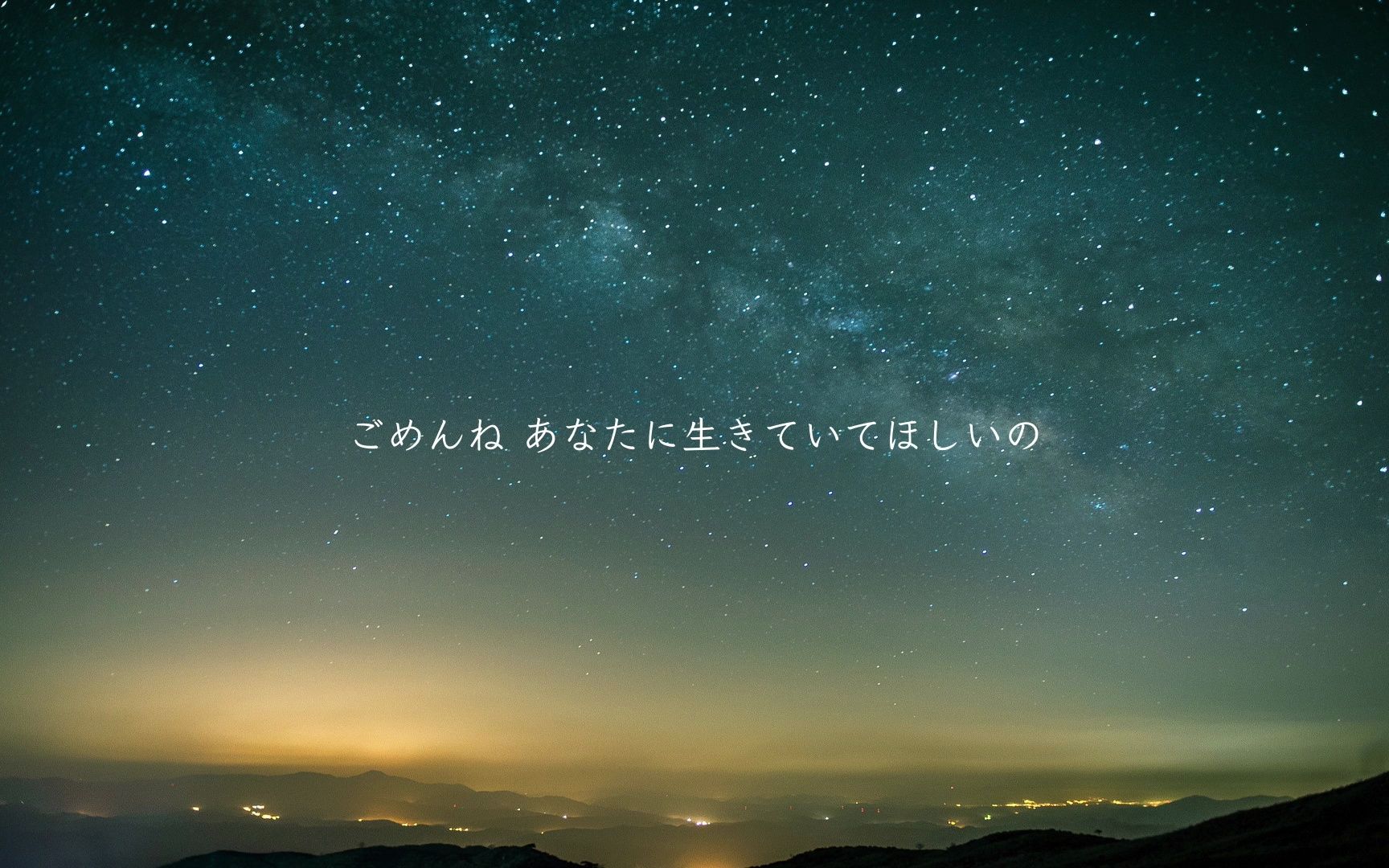 [图]【Aimya相宫】我充满感情地唱着『直到你的黎明来临/あなたの夜が明けるまで』【 傘村トータ 】