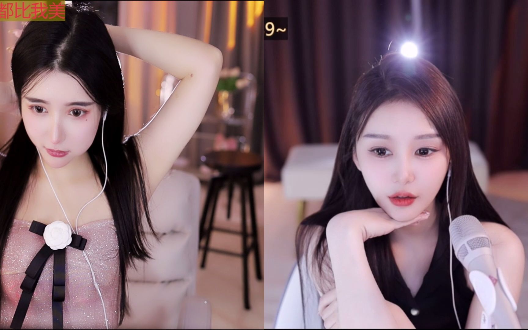 sun佐伊 2023-01-10 20-54-22.fix_p085