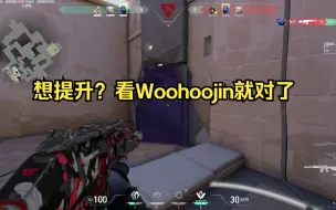 Download Video: 看了Woohoojin教学视频之后，我的操作不再那么僵硬