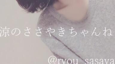 情愛依存」(CV:河村眞人)試聴第1弹_哔哩哔哩_bilibili