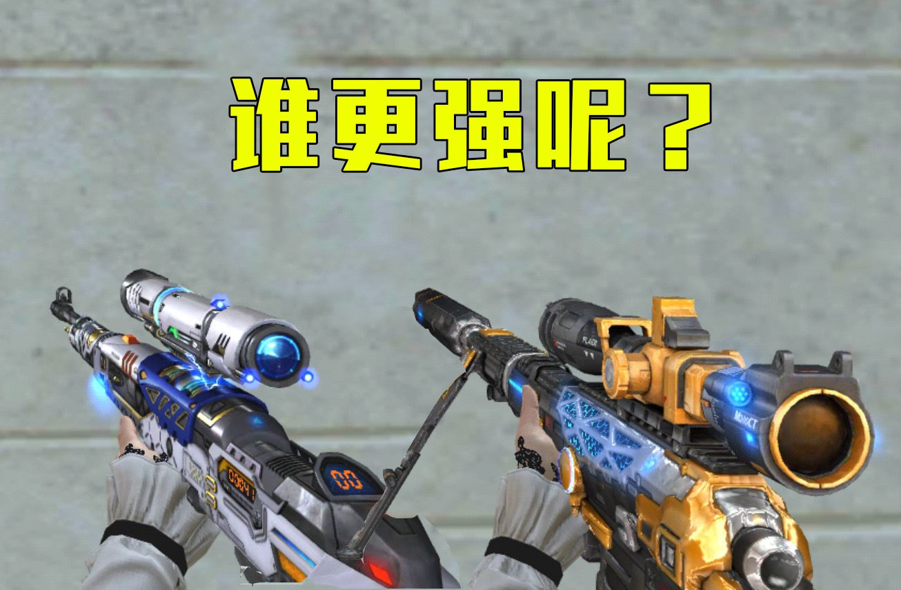星神VS幻神,谁更强呢?-天硕天硕-天硕天硕-哔哩哔哩视频