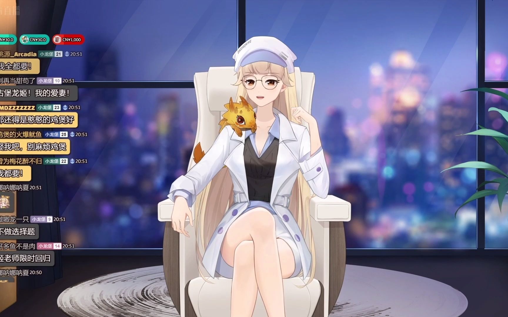 【姬老师】小龙堡想娶鸡煲还是姬老师?姬老师可不像鸡煲一样好骗哦