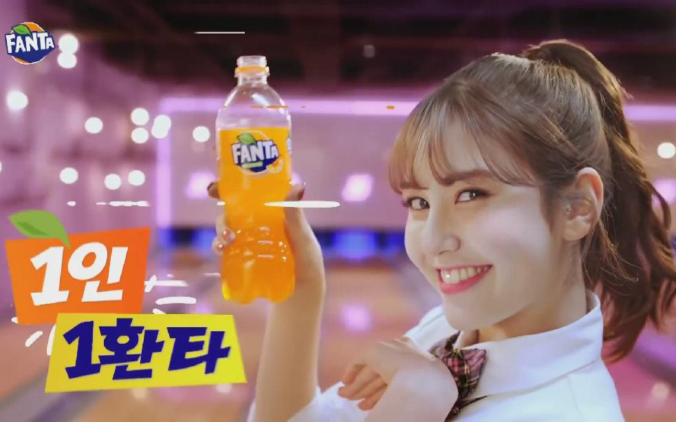 广告somi全昭弥 李大辉 fanta 2019夏季_哔哩哔哩 (゜-゜)つロ 干杯