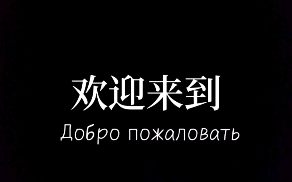 [图]浅浅介绍一下我的家乡梅州兴宁