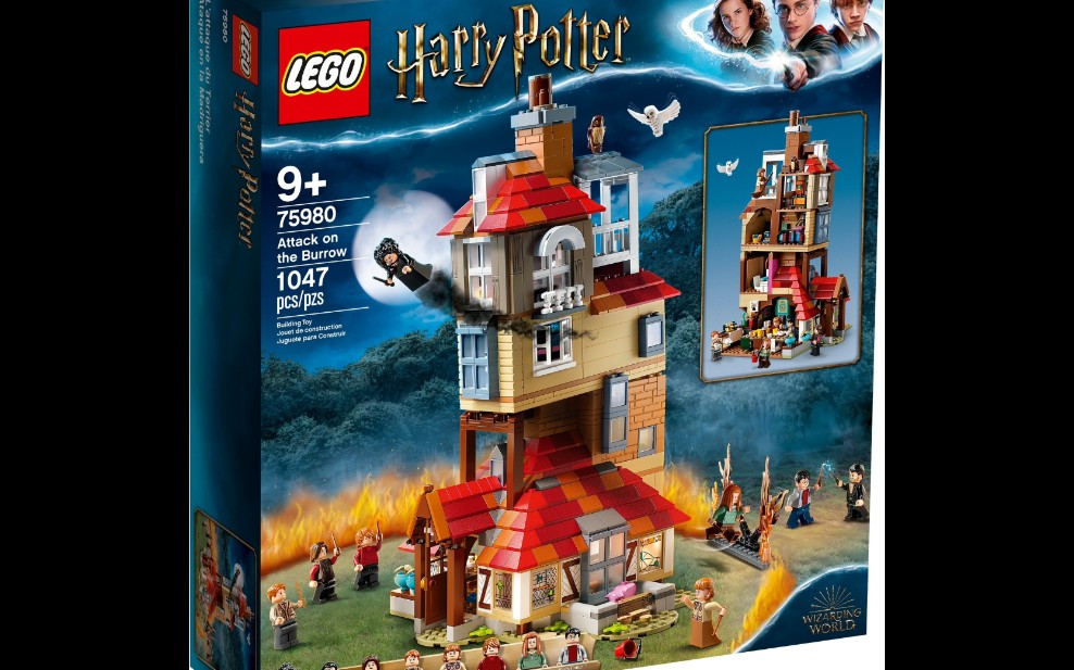 乐高哈利波特75980进攻陋居速组评测