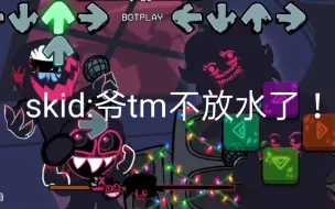 Download Video: *你skid大跌不放水了！