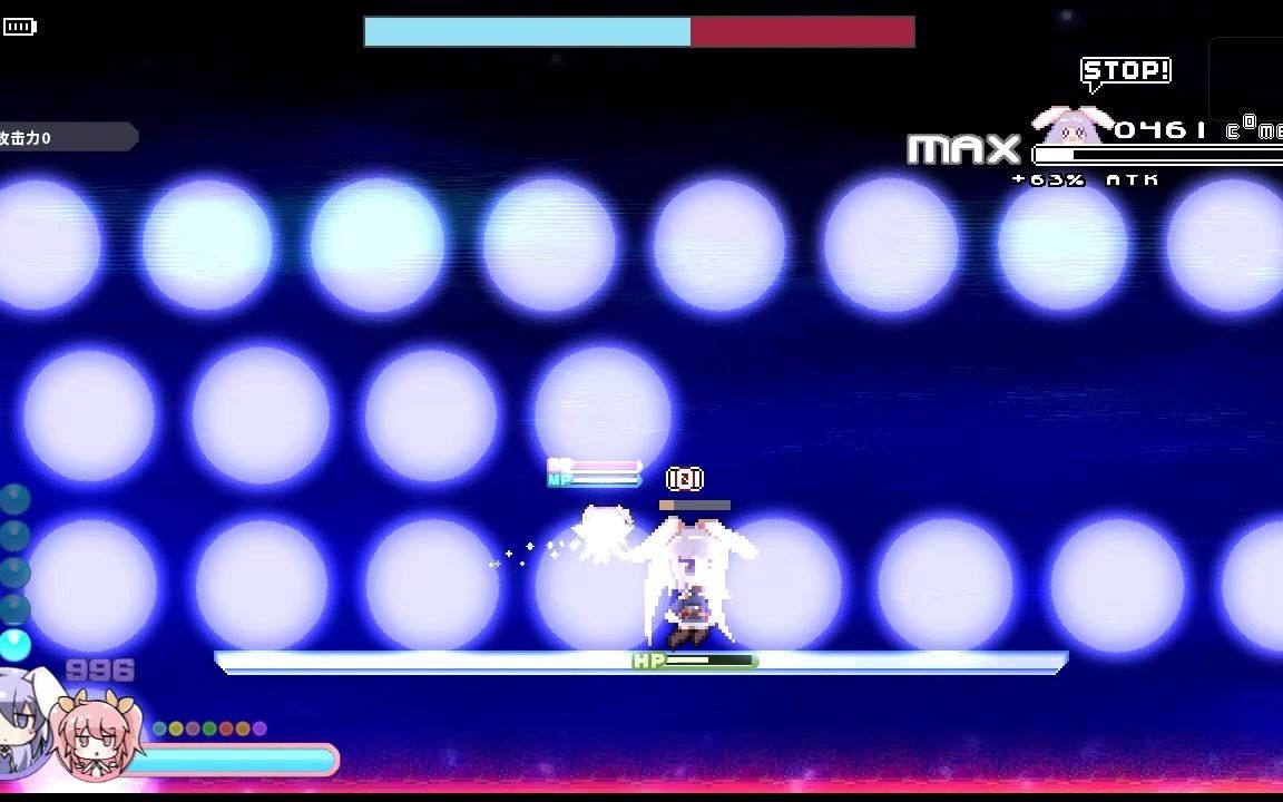 【RabiRibi】extra+5++ BOSS合集哔哩哔哩bilibili