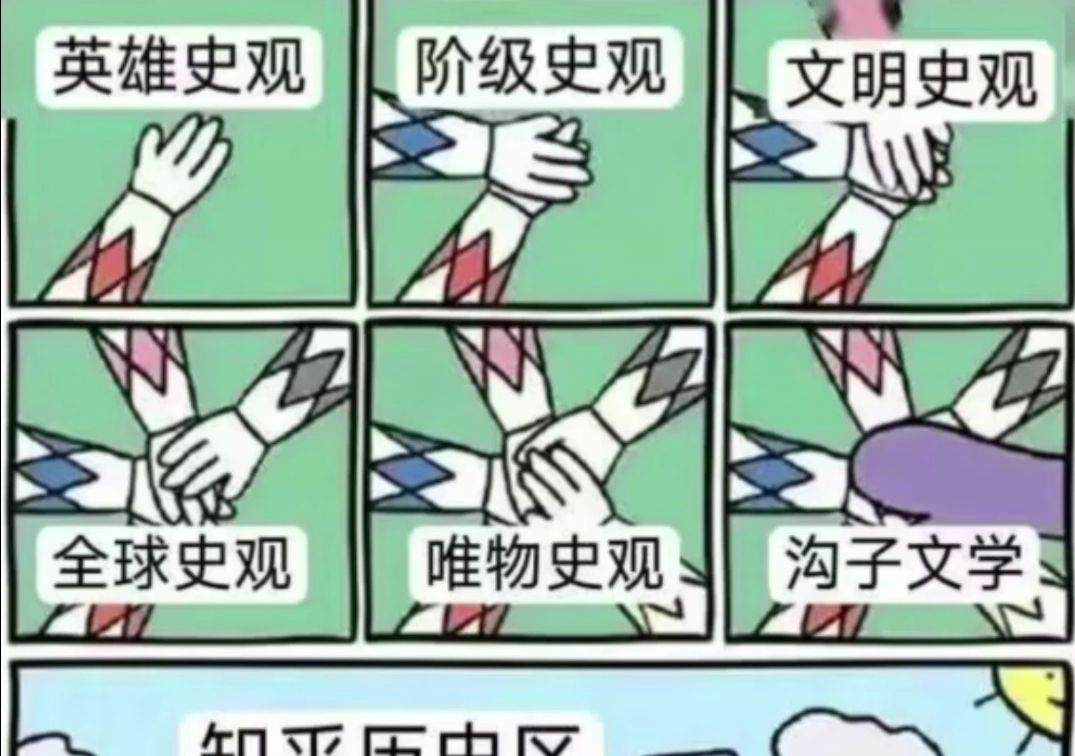 [图]朱元璋曾经.....