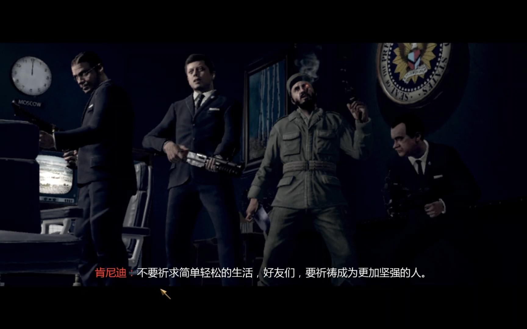 使命召唤7黑色行动 僵尸模式开场动画