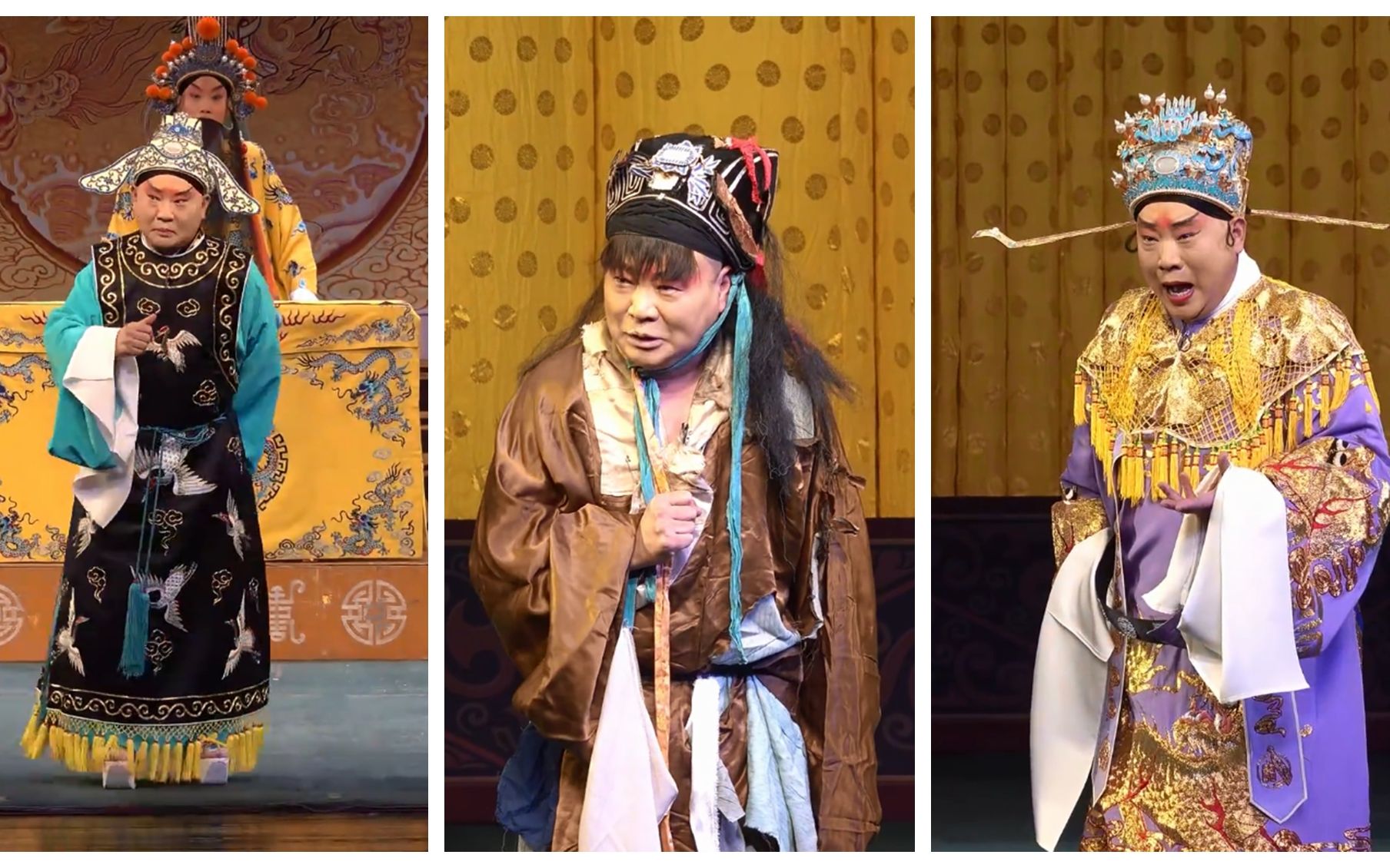 郭德纲京剧六国封相剪辑选段看苏秦这跌宕起伏的一生