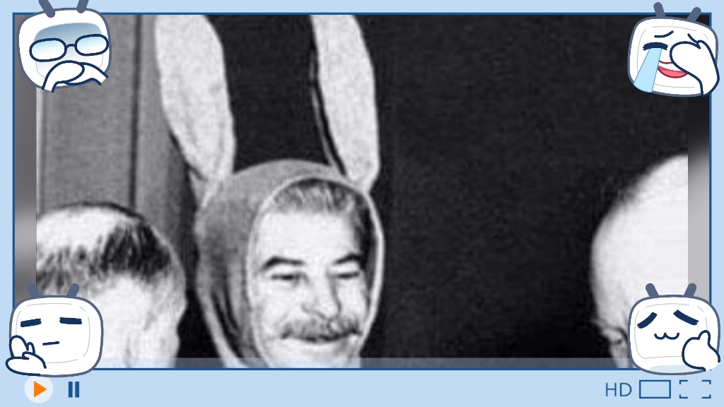 斯大林兔,等一个视频不知道发什么了