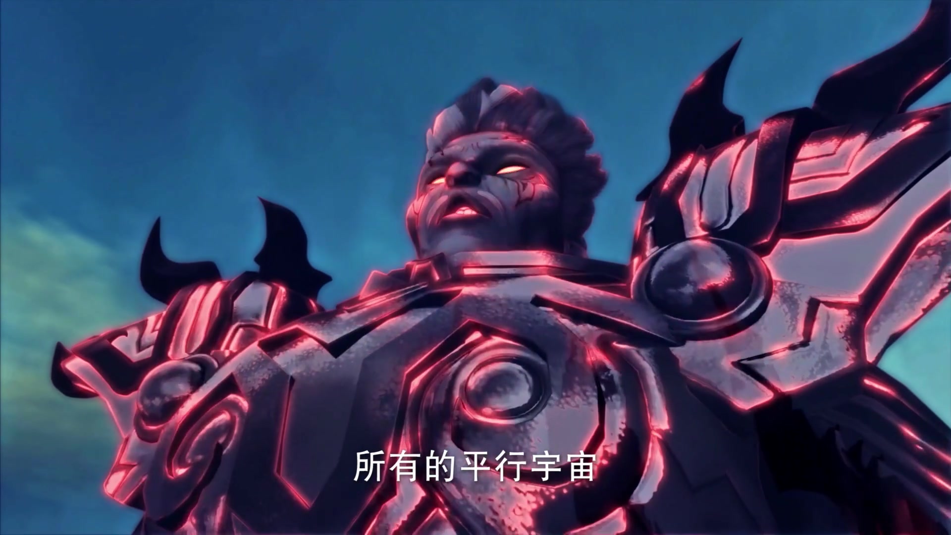 超兽武装最终boss鬼王貌似没有威胁的才是最致命的