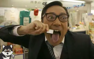 三谷幸喜 搜索结果 哔哩哔哩 Bilibili