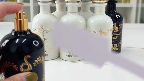 古驰蛇之迷 香水 好物分享 哔哩哔哩