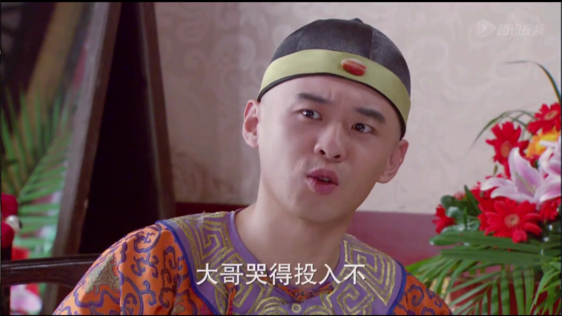 瑞伦贝勒爷搞笑集五:额娘啊,是一身僵硬,三日不醒,五体抽搐,七窍流血