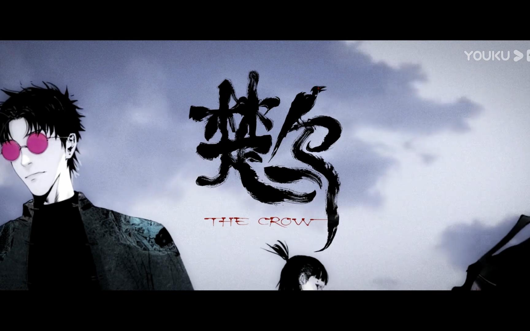 墨飞作品《楚乌》发布预告,大家期待吗?