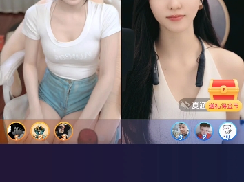 快手亲亲岩20240522